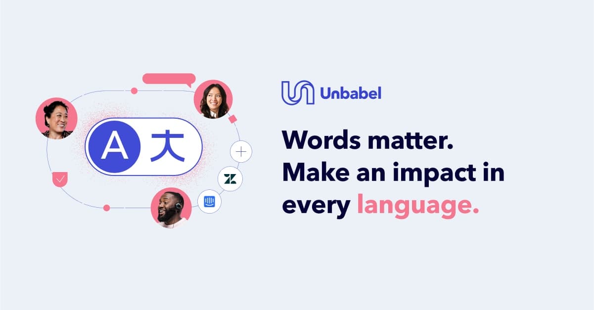 Unbabel