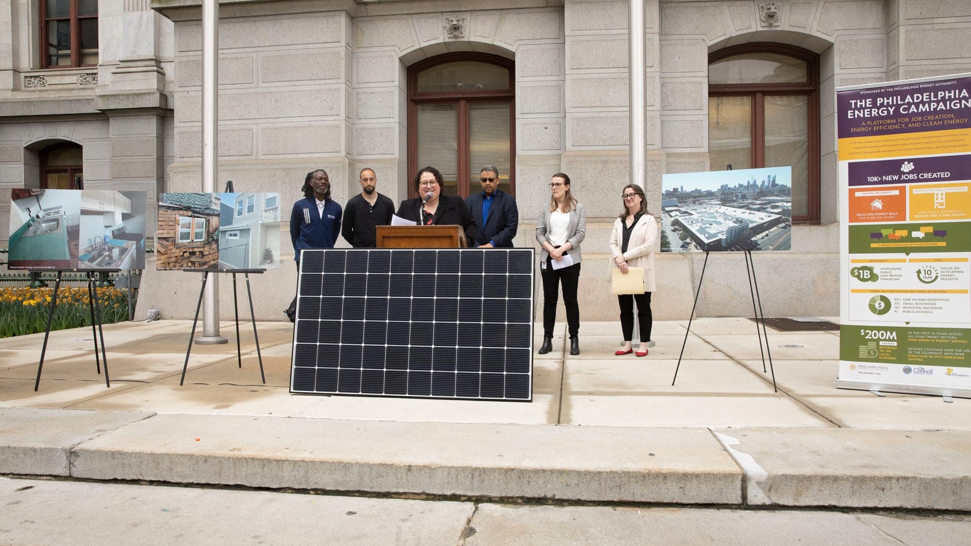 Philadelphia Energy Authority